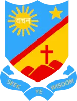 Sophia College, Ajmer